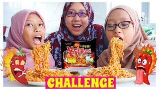 AKU BELI SAMYANG CHALLENGE !!!