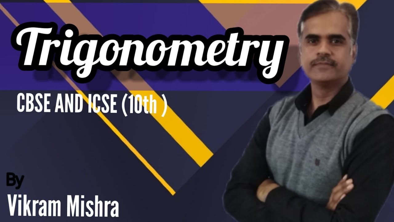 TRIGONOMETRY | for class X