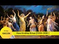 Wonderful Hare Krishna Kirtan of ISKCON (1990-2000)