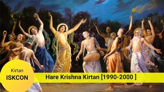 Wonderful Hare Krishna Kirtan of ISKCON (1990-2000)
