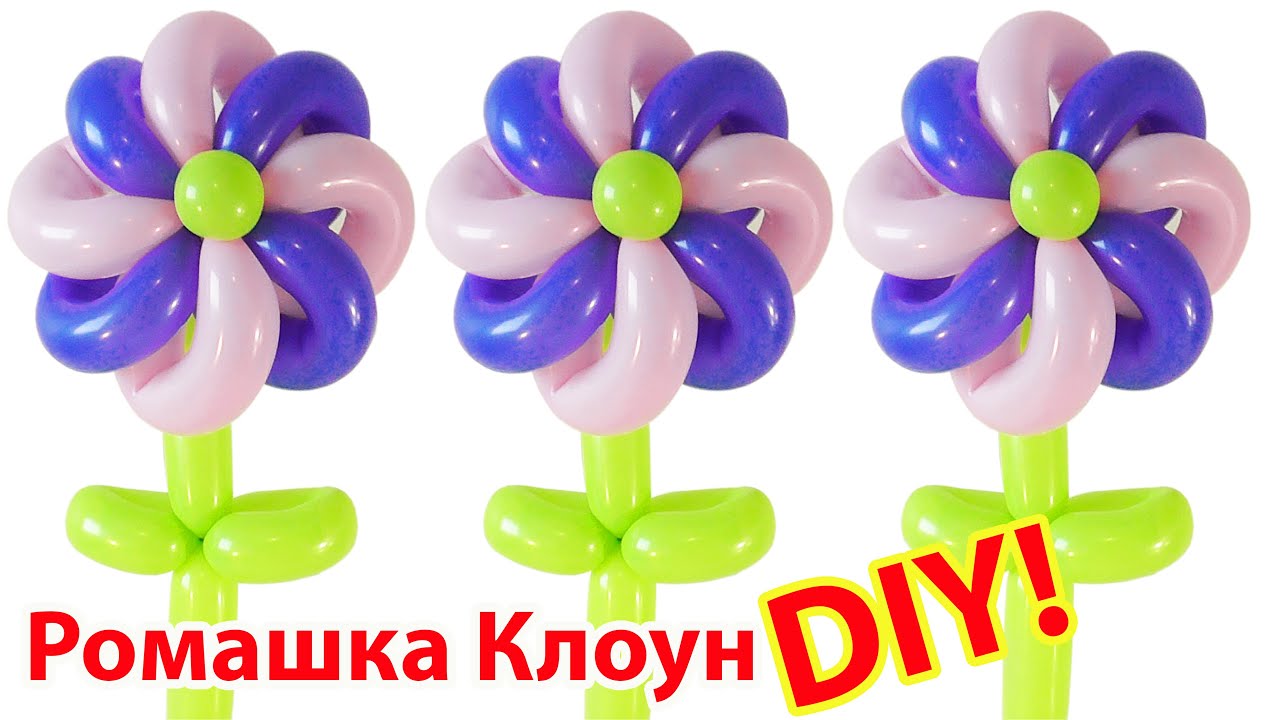 Como hacer flores de globos