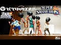 Super Smash Bros. real life 大乱闘スマッシュブラザーズ 踊ってみた パブリックエネミー 公演 #パブエネコーエン
