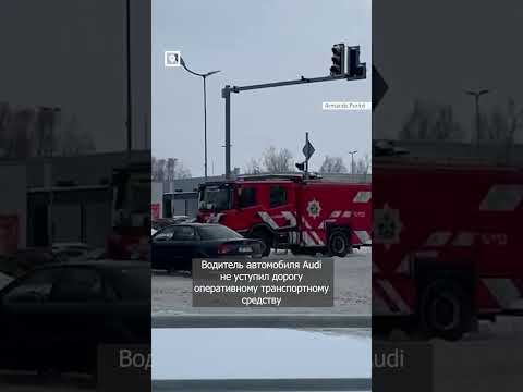 Авария в Елгаве