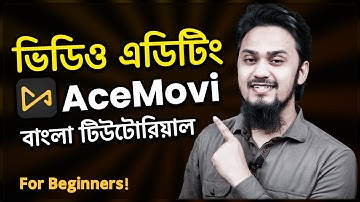 Best Video Editing Software for Beginners || How to Edit Video in AceMovi Video Editor