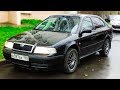 ЧЕМ мне ПОНРАВИЛАСЬ Skoda OCTAVIA за 260 000 руб.