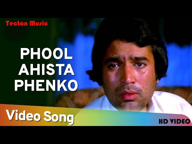 Phool Ahista Phenko Hd Prem Kahani Songs | Old Hindi Song | Rajesh Khanna | Mumtaz / Tecton Music class=