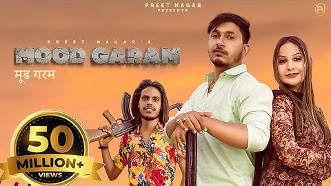 Mood Garam - bajrangi ke doot | Preet Nagar | Gyanander Sardhana | Dabta Konya Sher Akela-Dour awega