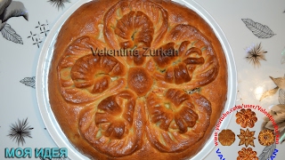 Пирог с красной рыбой- цветок.Моя идея.Meine Idee.My idea.Flower Bread. Пирог с красной рыбой- цветок.Моя идея.Meine Idee.My idea.Flower Bread.