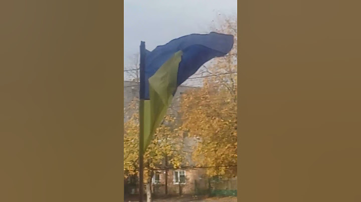 Прапор України #державний_прапор_україни #прапор #стяг #флаг