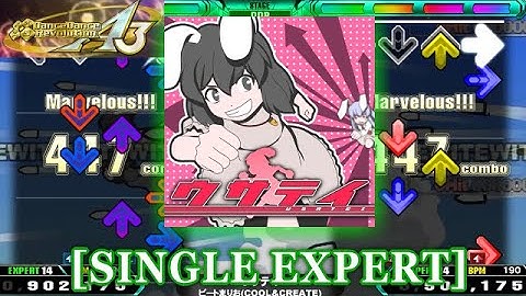 【DDR A3】 ウサテイ  [SINGLE EXPERT] 譜面確認＋クラップ