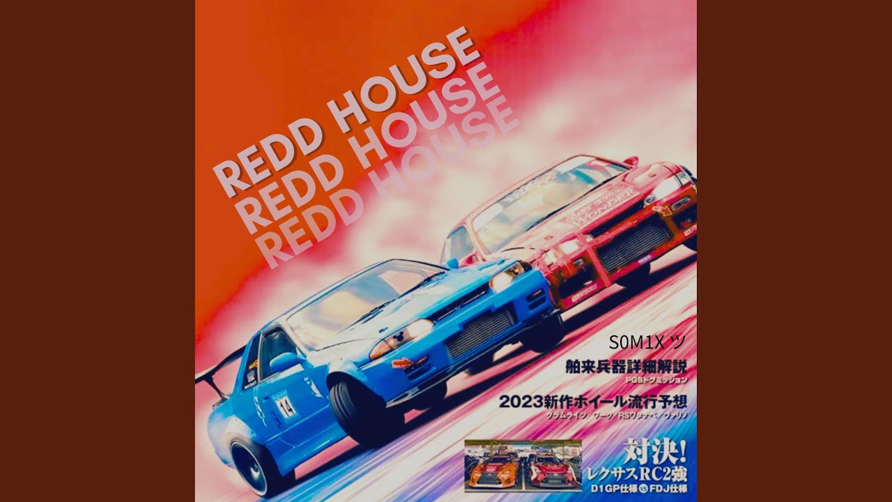 REDD HOUSE auf YouTube ansehen REDD HOUSE auf YouTube ansehen