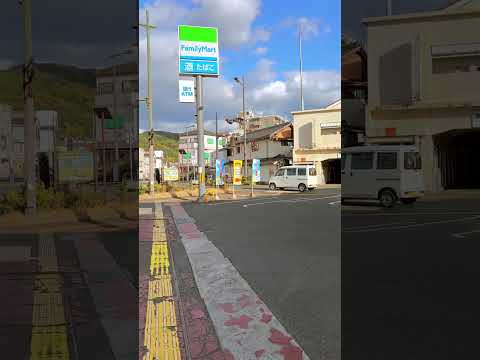 Now Japanese countryside: Daikokucho, Minamata City. #japaneselandscape #japanesecountryside（水俣市大黒町）