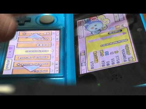 太鼓の達人 さいたま20004倍ドロンフルコンボ(3DS2)