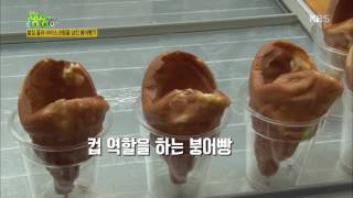 2TV 생생정보 - 걸으면서 즐긴다! 테이크아웃 별미.20161003