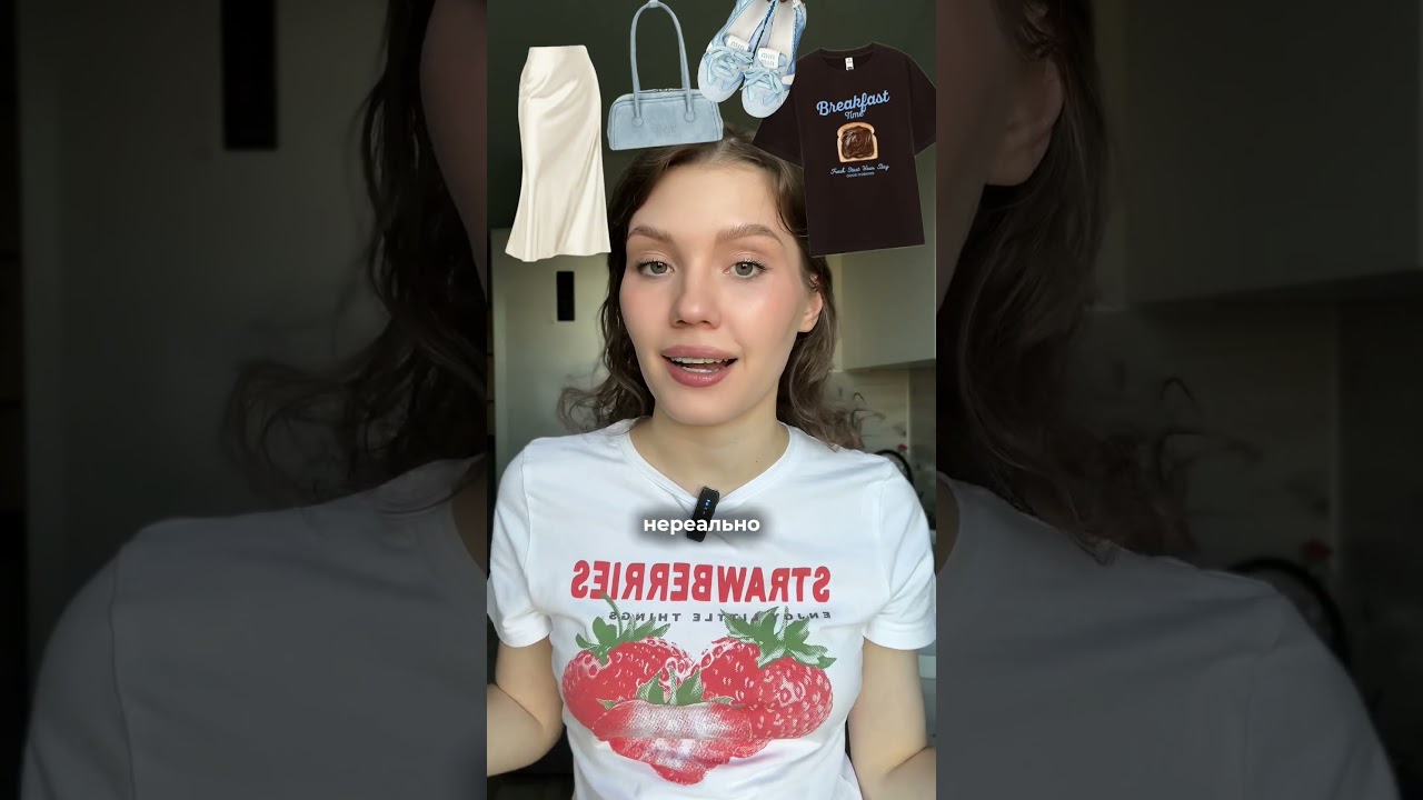 Remember this! Strawberry #422019769 🍓Pink T-shirt #334819331