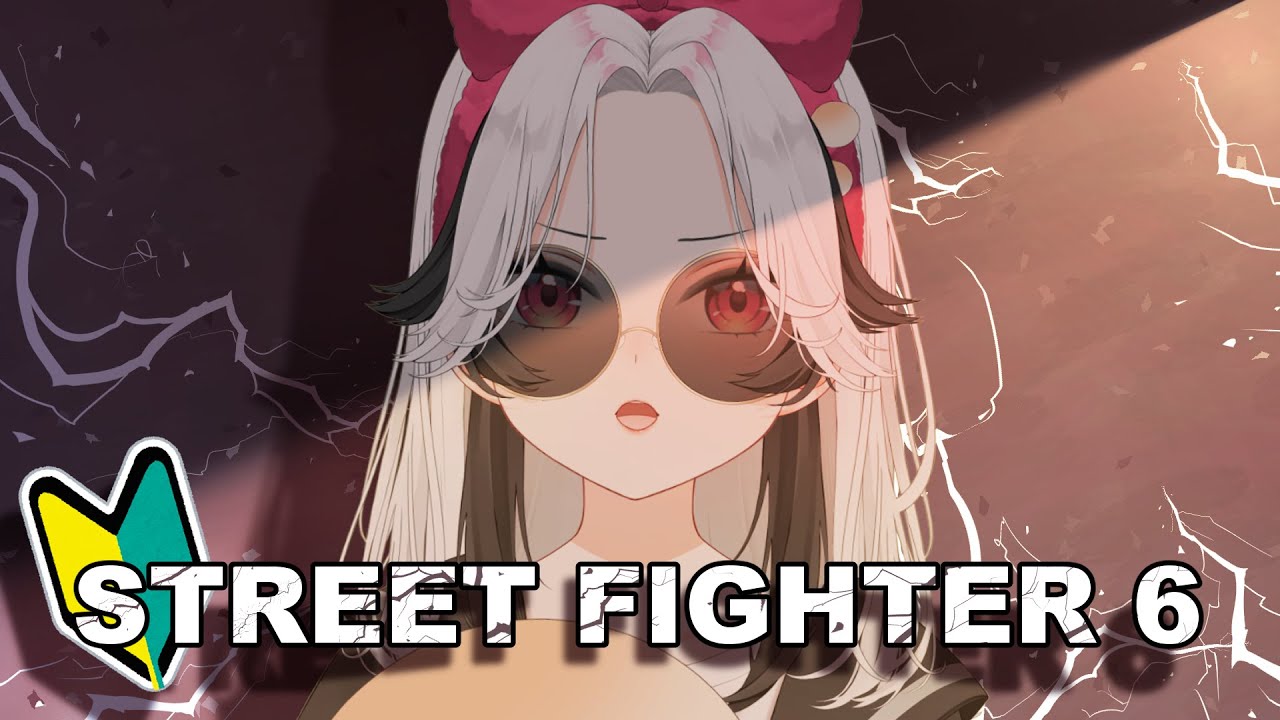 【ストリートファイター６】リプレイ見まくり🔰Watching replays【Vtuber】