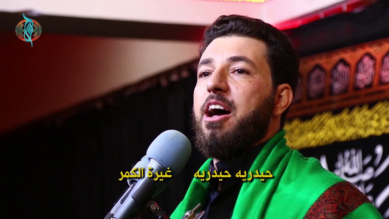 سيد حيدر الموسوي  - اسمع العطش  (لطمية حماسية)