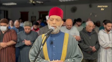 سورة التحريم - الشيخ حسن صالح