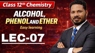 Alcohol phenol &amp; ether Lecture-7 ||Class 12th|| Chemistry ||Chemical reactions of Alcohol and Phenol