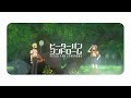 ピーターパン・シンドローム / buzzG (covered by chomaiyo)