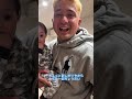 可愛すぎないか？アミーちゃんに独占されてる🥰#おすすめ #サンバ夫婦 #アミーちゃん