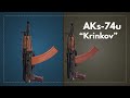 AKs-74u (krinkov) vepr Molot 223/222 | Baba Arms