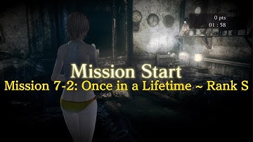FATAL FRAME: Mask of the Lunar Eclipse ~ Mission 7-2: Rank S