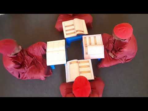        تصحيح التلاوة قسم تحفيظ القرآن الكريم والتربيه الإسلامية