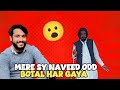 Mery Sy Naveed Ood Botal Har Gaya 