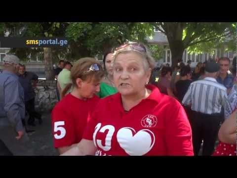 smsportal.ge | შეხვედრა წარსულთან