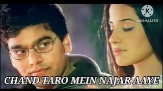 Chand Taron Main Nazar Aaye -(HD) | Ashutosh Rana, Saadhika | Udit Narayan & Sadhana Sargam, 90s Hit