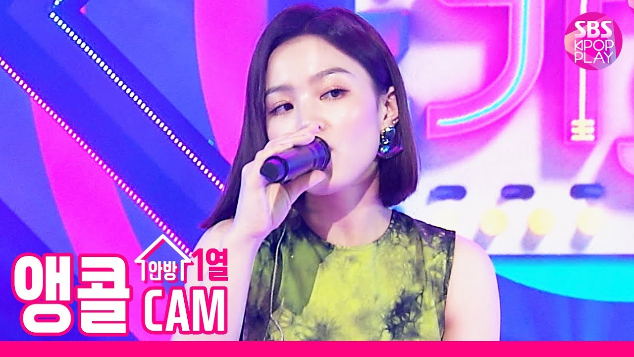 [앵콜CAM] 이하이 인기가요 1위 앵콜 직캠ㅣ1위 주인공보다 신난 댄서언니들(๑•̀ㅂ•́)و✧