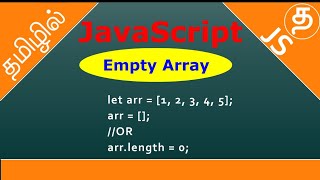 How do I Empty an Array in JavaScript | Empty an Array