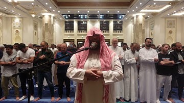 سورة الرحمن من صلاة تهجد ليلة 27 رمضان 1444 ه للقارئ الشيخ أحمد إبراهيم حسن من مسجد فاطمة رشيد بدبي