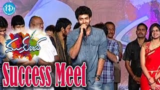 Mukunda Success Meet - Varun Tej | Rao Ramesh | Pooja Hegde