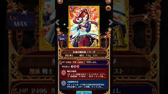 黒猫のウィズ ボイス Youtube