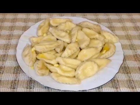 КУРЗЕ С ТВОРОГОМ