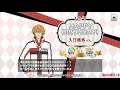 【テニラビ】誕生日ログボ《入江奏多まとめ》誕生日イベント【フルボイス】