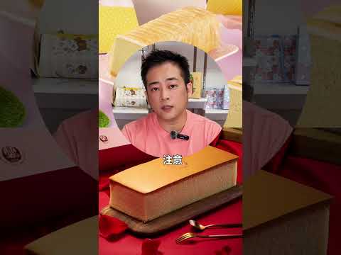油飯並沒有什麼神奇的魔法不會壞! #好兆頭 #彌月禮盒 #油飯 #蛋糕 #彌月試吃