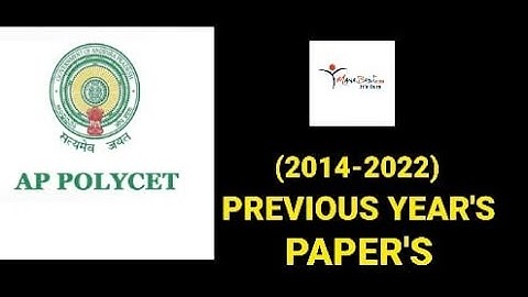 AP POLYCET PREVIOUS PAPERS