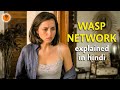 Wasp network  ana de armas  hollywood movie explained in hindi  9d production