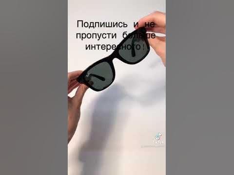 Очки шпиона | очки с камерой | новые технологии от Rayban&Facebook ...