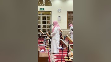 ﴿وأن المسـٰجد لله فلا تدعوا مع ٱلله أحدا﴾ - تلاوة بصوت الشيخ خالد الجهيم - سورة الجن