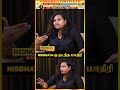 Safety Measures For Women❌| Advocate Thilagavathi | #shorts