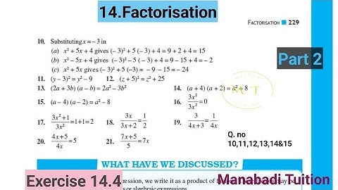 8th class maths| Chapter 14|🤷‍♂️Factorisation |💁Exercise 14.4| Q no 10,11,12,13,14&15| part 2|