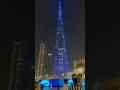 Welcome to Dubai #dubai #trending #welcometodubai #viralshort #shorts #shortsfeed #burjkhalifa