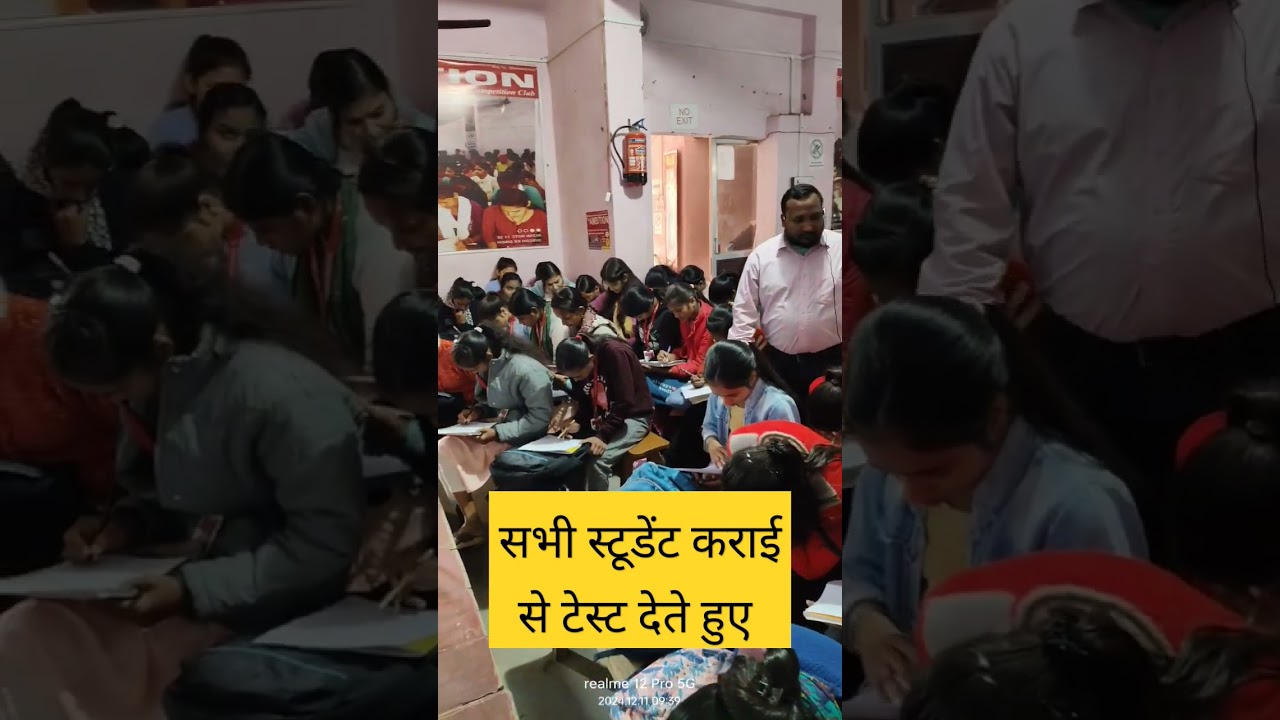 KP sir GS concept centre//viral KP sir//KP sir Motivation