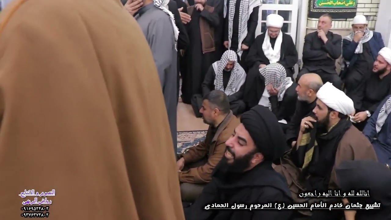 نعي مفجع فی حق الشباب الخطیب الشیخ امیر الخالدي