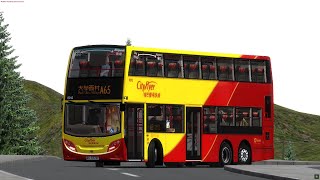 南港兜圈兜到暈 Omsi 2 Ctb A65 機場-大學西村 請無視危險駕駛技術