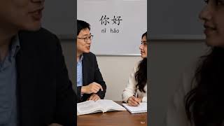How to Say “I Hate You” in Chinese 😮 | Learn Chinese in 8 Seconds #shorts